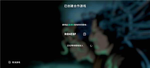 新手教程配图4