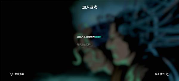 新手教程配图5