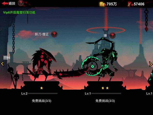 副本系统介绍配图4