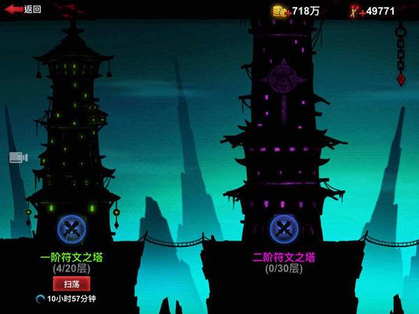 副本系统介绍配图5