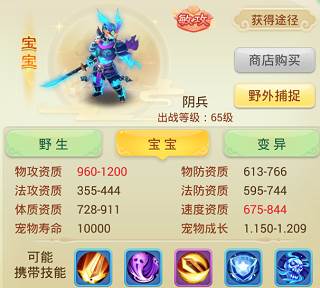 高性价比宠物书选择配图1