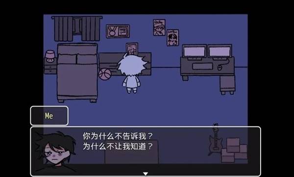游戏玩法配图1