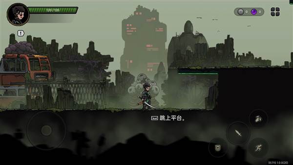 游戏攻略配图2