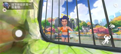 怎么使用菜单配图3