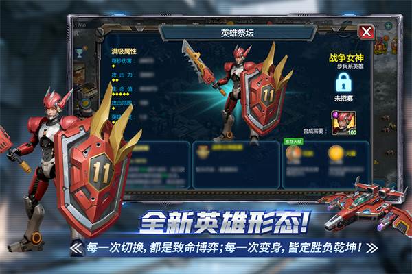 前期如何发育配图1