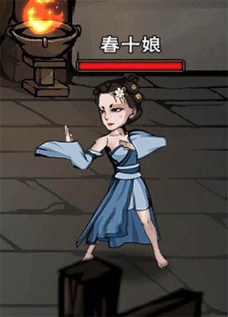 血衣楼攻略配图2