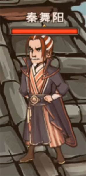 血衣楼攻略配图5