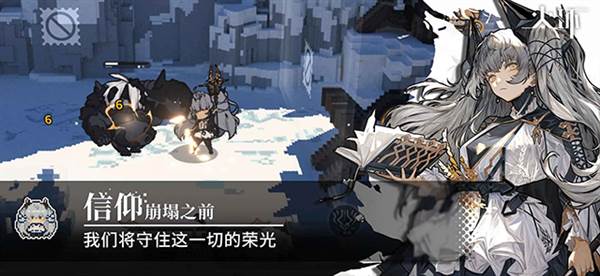 火环官方版宣传图