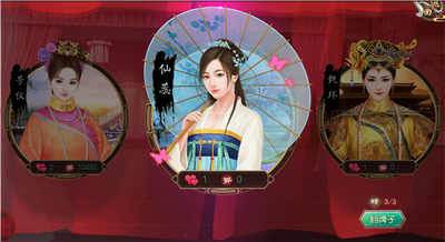 如何快速升级配图1