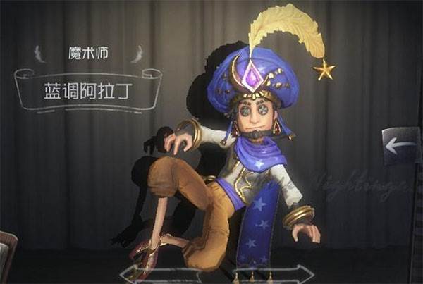 排位常用求生者推荐攻略配图3