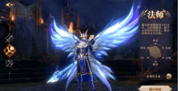 阵容组合搭配推荐配图1