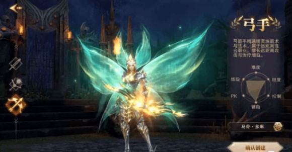 阵容组合搭配推荐配图4