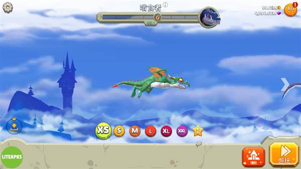 龙种类介绍配图1