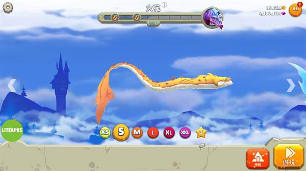 龙种类介绍配图3