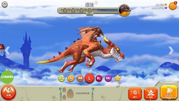 龙种类介绍配图7