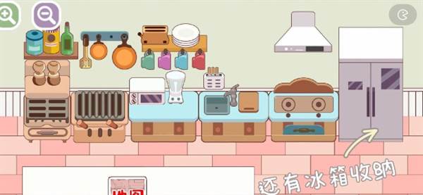 别墅怎么过配图3