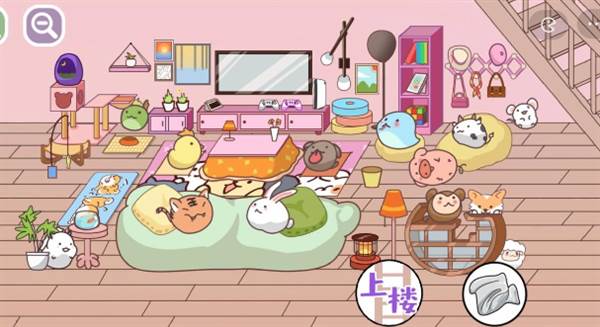 我的小家怎么过配图1