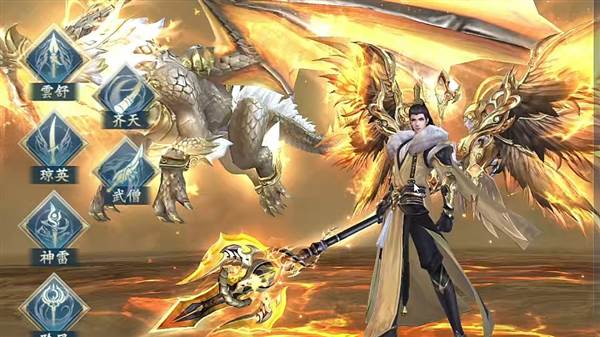 游戏怎么玩配图1