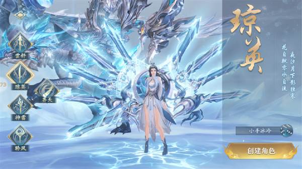 游戏怎么玩配图2