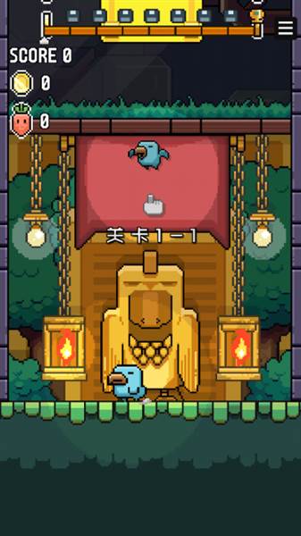 像素小鸟宣传图