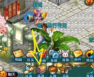 提升英雄战略攻略配图1