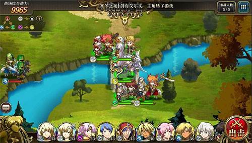 修杰特技能解析配图4