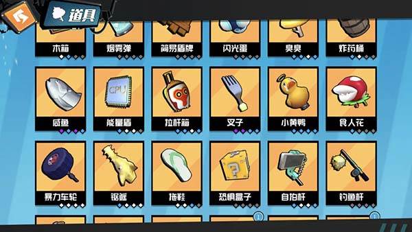 实战技巧配图2
