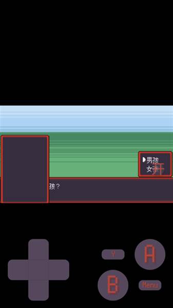 游戏攻略配图1