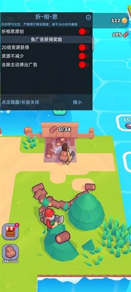 梦谷内置菜单最新版宣传图