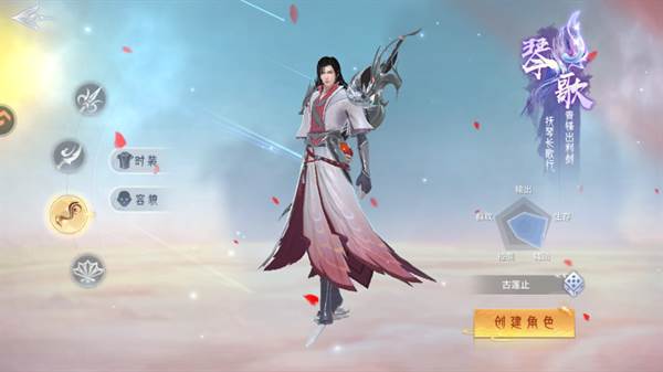 跨服玩法介绍配图1