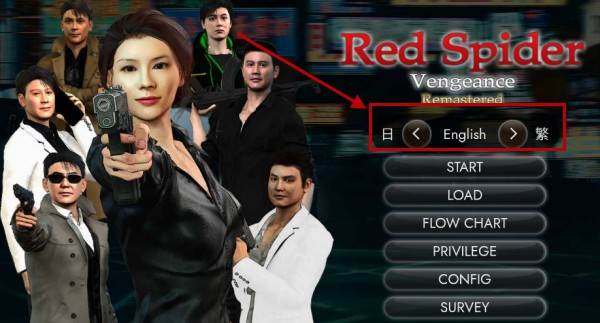 如何设置中文配图1