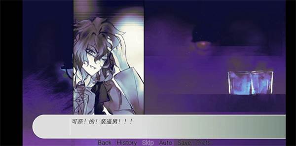 炸鸡翅导致爱情火灾宣传图