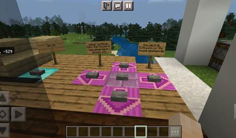 物品合成攻略配图1