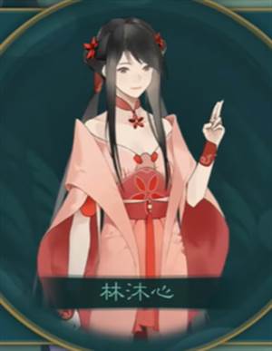 女角色攻略配图1