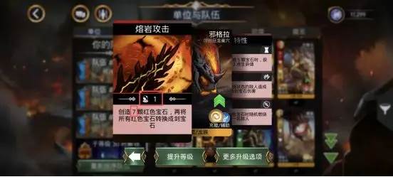 新手图文攻略配图2