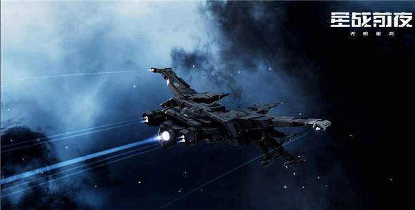 新手种族推荐攻略配图4