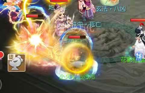 花果山阵容推荐配图1