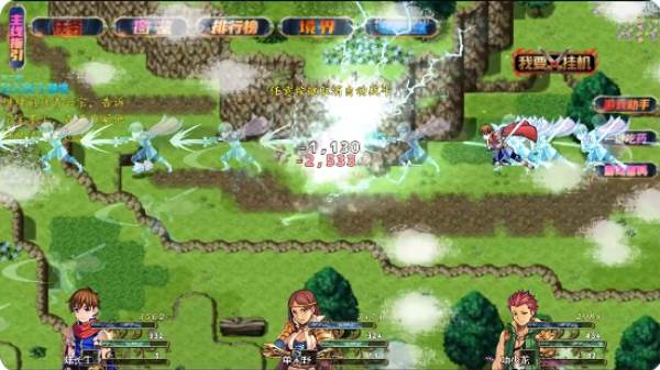 游戏怎么玩配图2