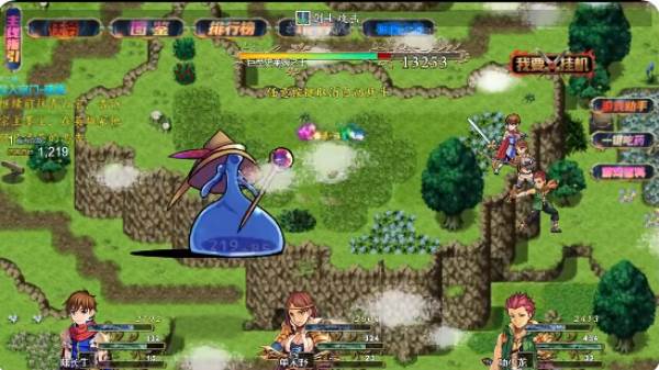 游戏怎么玩配图4