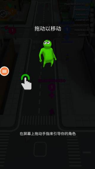 游戏怎么玩配图2