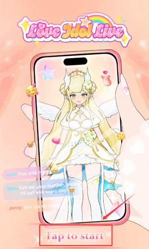 角色换装教程配图1