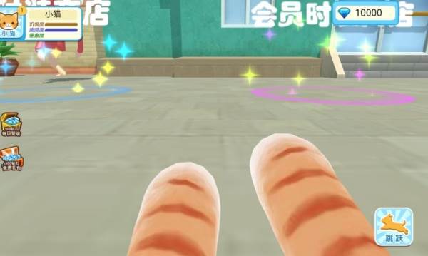 游戏怎么玩配图1