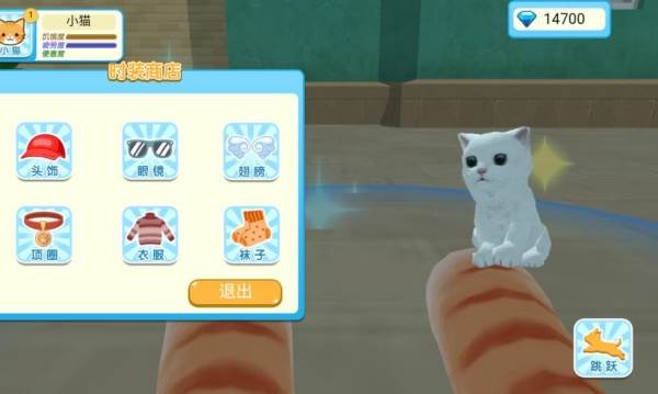 游戏怎么玩配图2