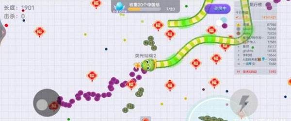 怎么玩厉害配图4