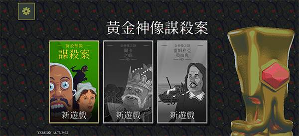 图文攻略配图4