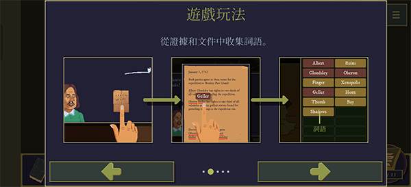 图文攻略配图5