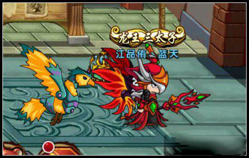 翅膀系统攻略配图5