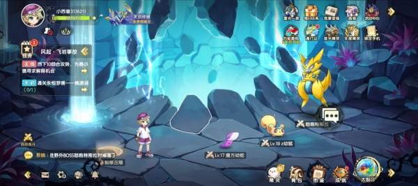 稀有精灵和异种精灵获取指南配图2