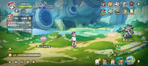 稀有精灵和异种精灵获取指南配图3