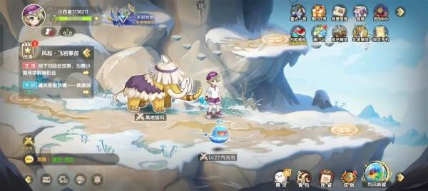 稀有精灵和异种精灵获取指南配图5